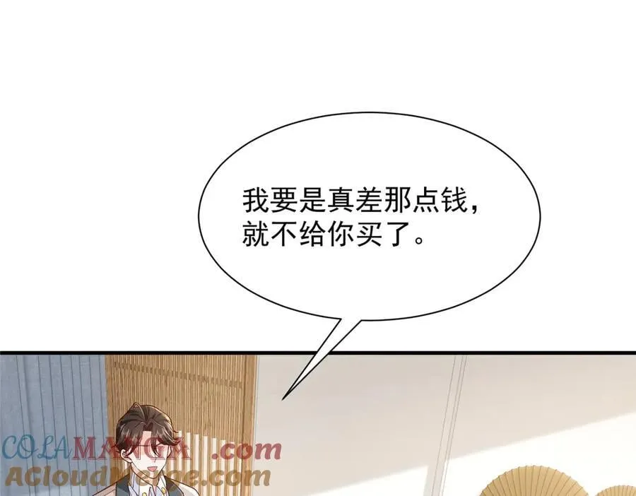 707 手术也不用做了27