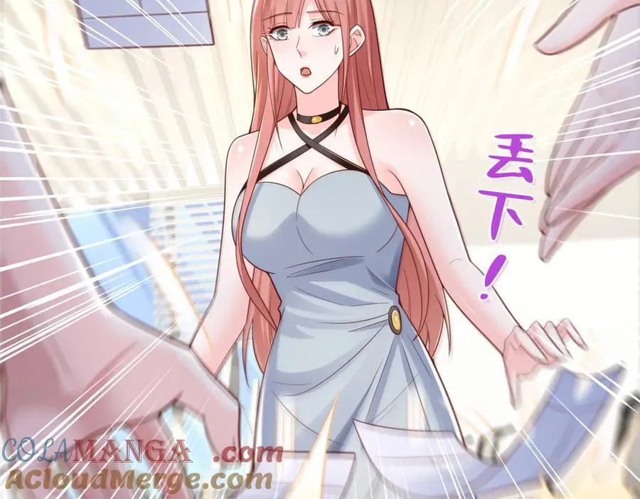 728 集体离职52