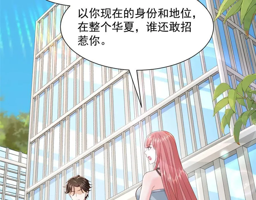 731 抗议5