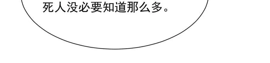 702 街头对决64