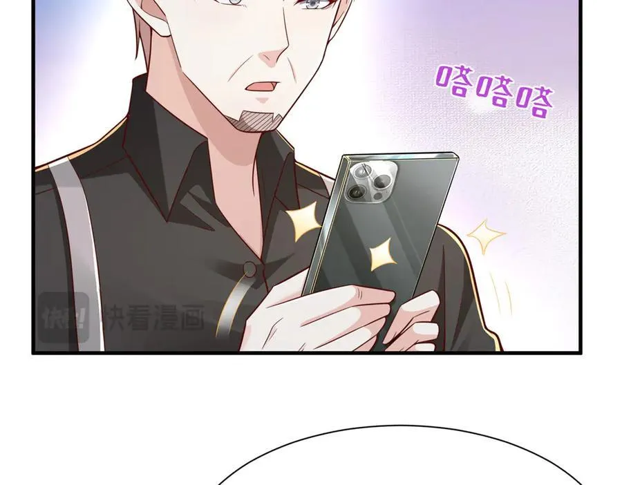 728 集体离职39