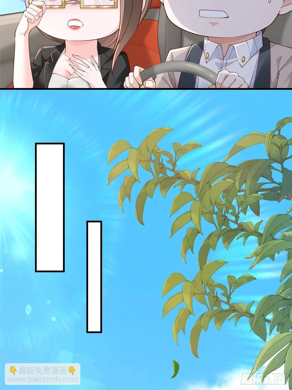 716 赛车场再次冤家路窄9