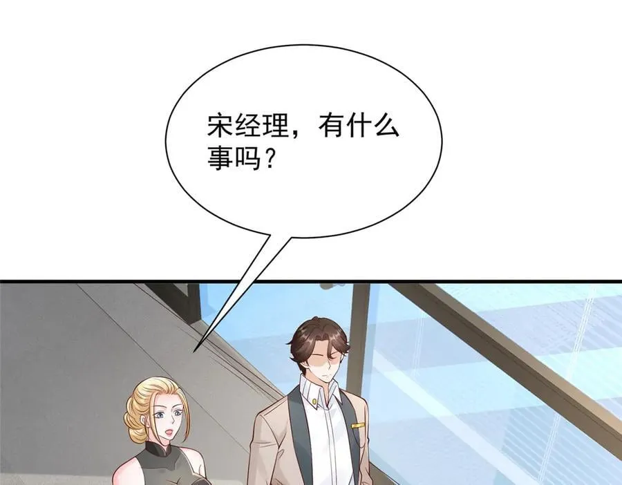 705 新的投资35