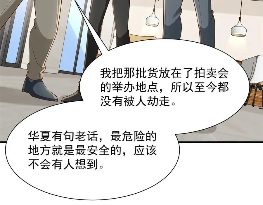 700 你和你父亲很像65