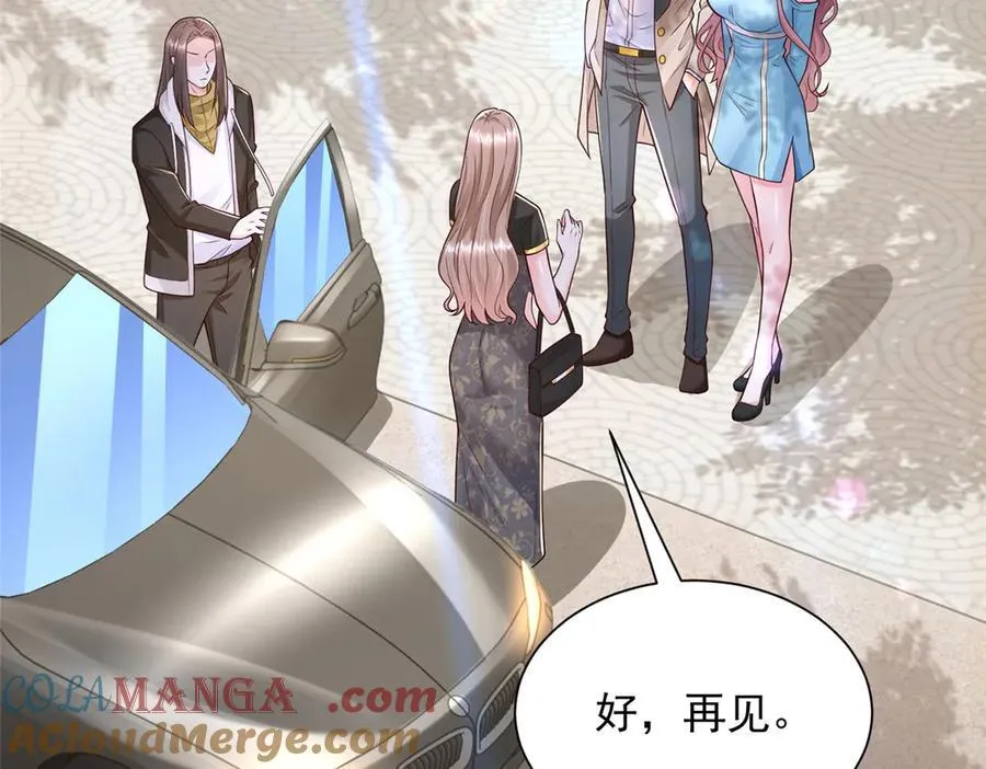 704 敢动我的儿子9