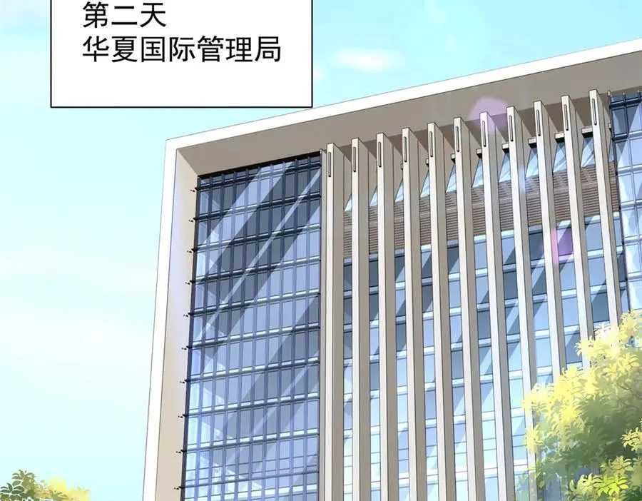 708 看中了她的大腿59