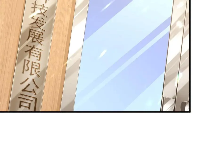 728 集体离职31