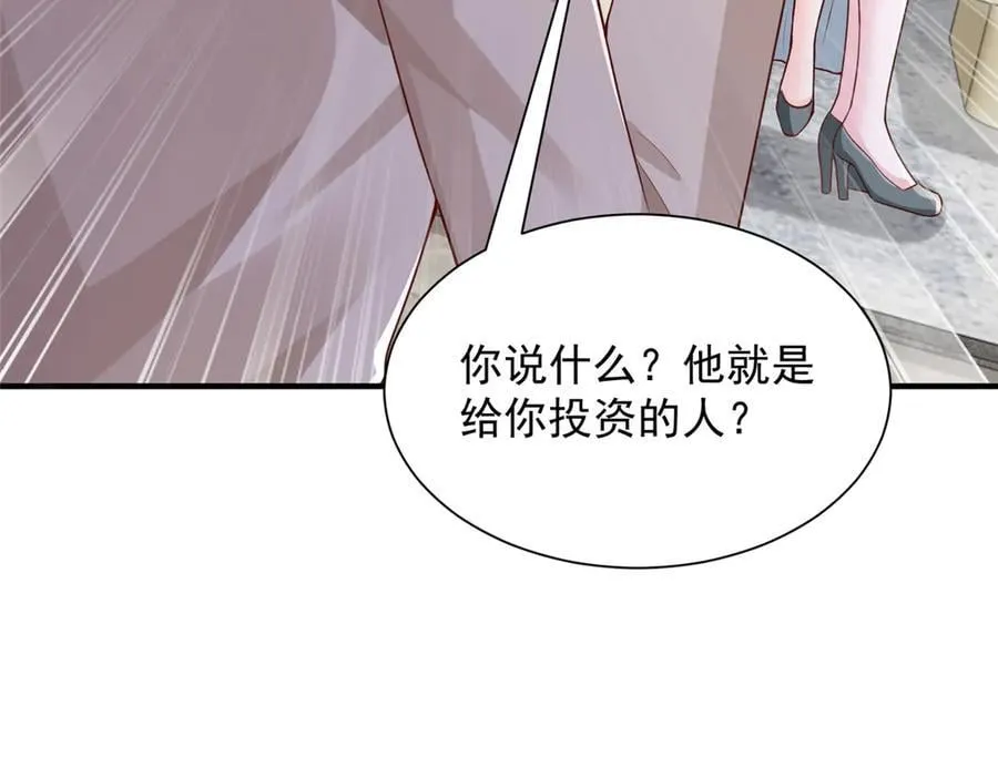 707 手术也不用做了85