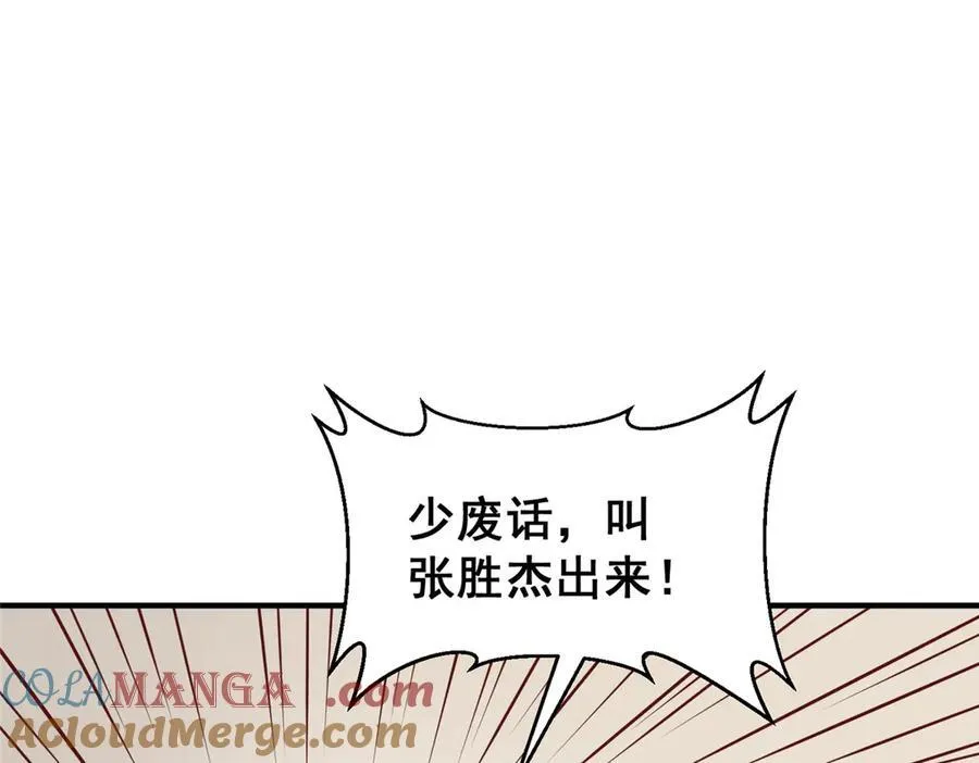 729 文件消失54