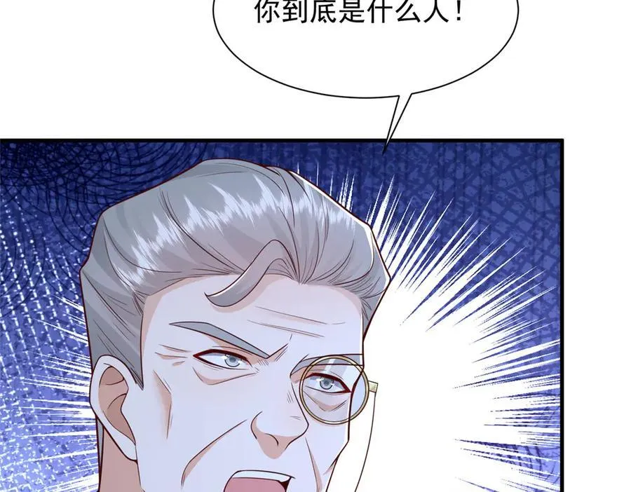 727 天赋逆天71