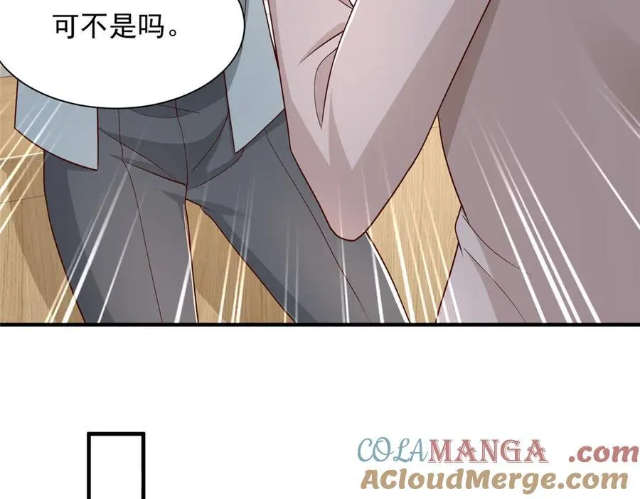 717 土豪的境界果然不一样60