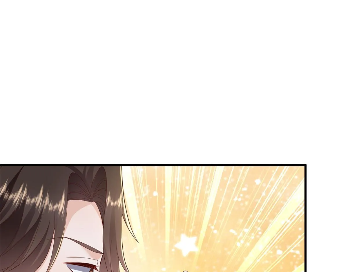 734 林逸辞职7