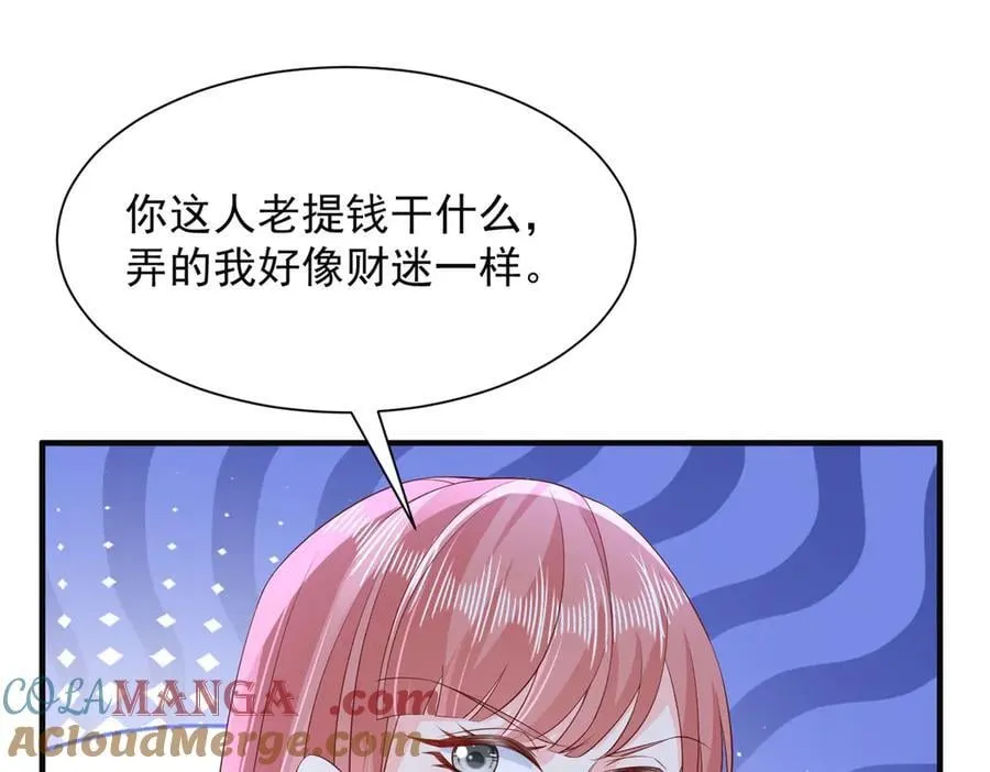 724 给钱好办事36
