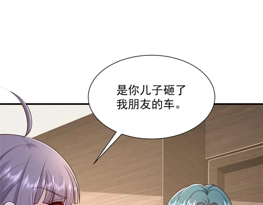 727 天赋逆天18