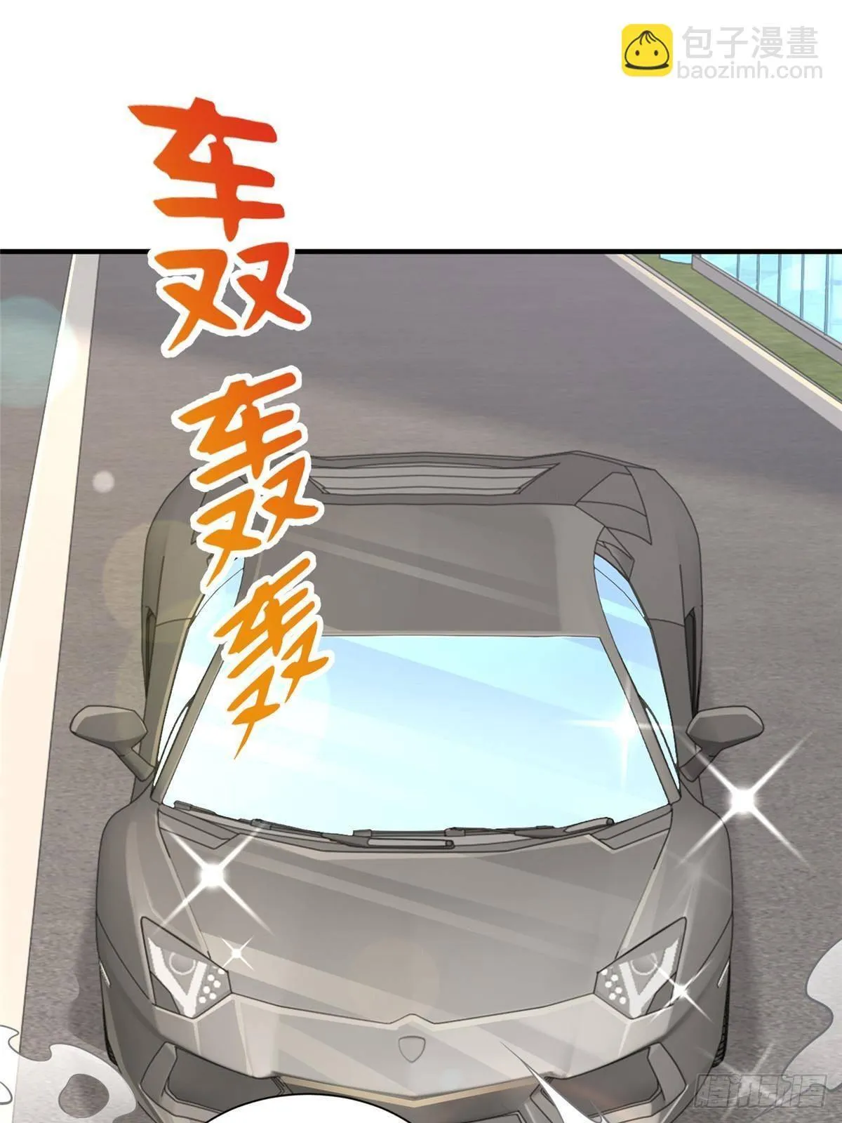 716 赛车场再次冤家路窄37