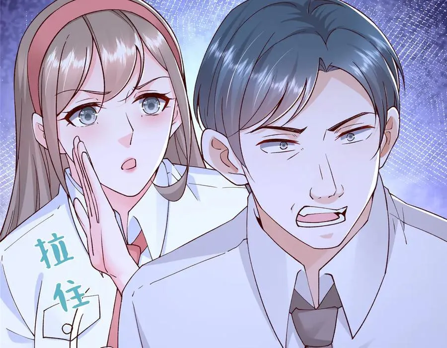 709 快递出了问题25