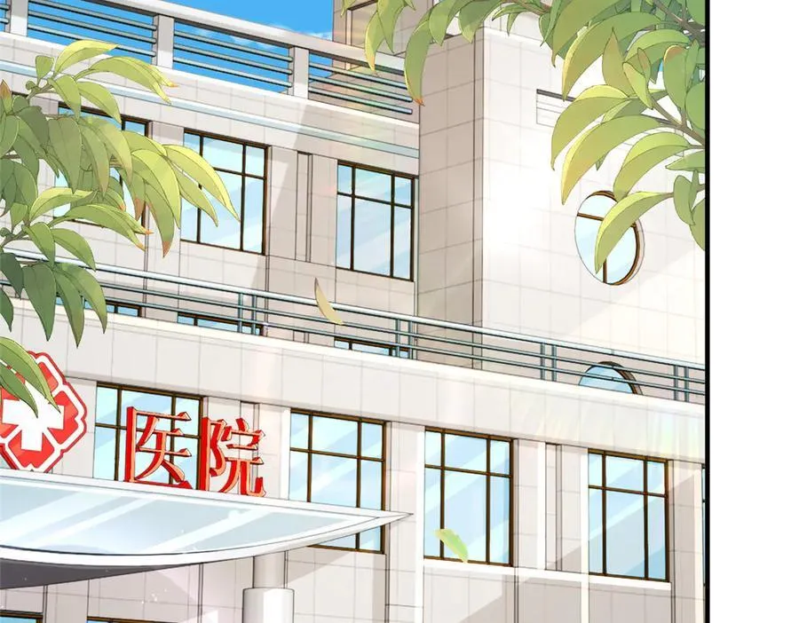 726 就算坐在轮椅上也要去报仇67