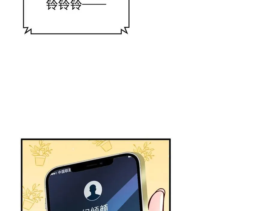 724 给钱好办事32