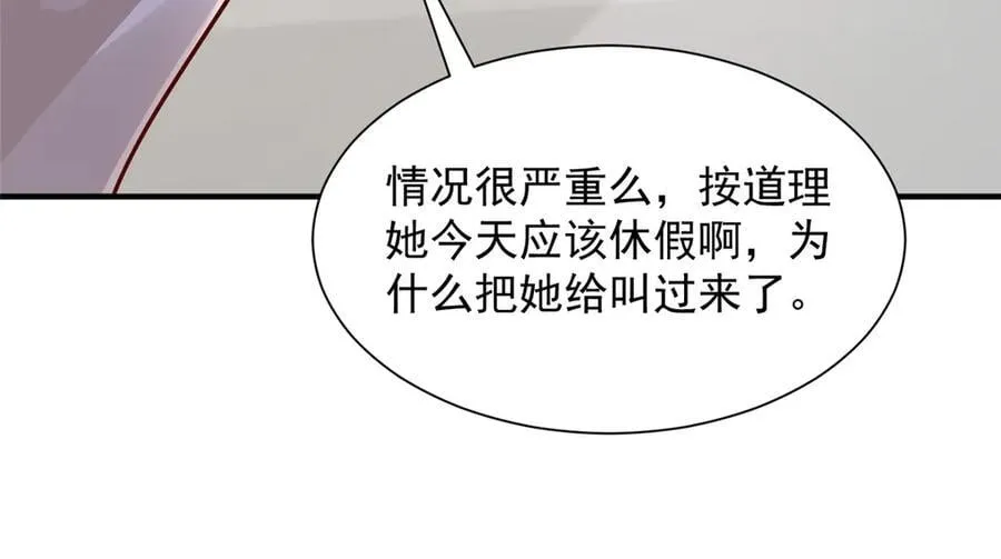 705 新的投资80