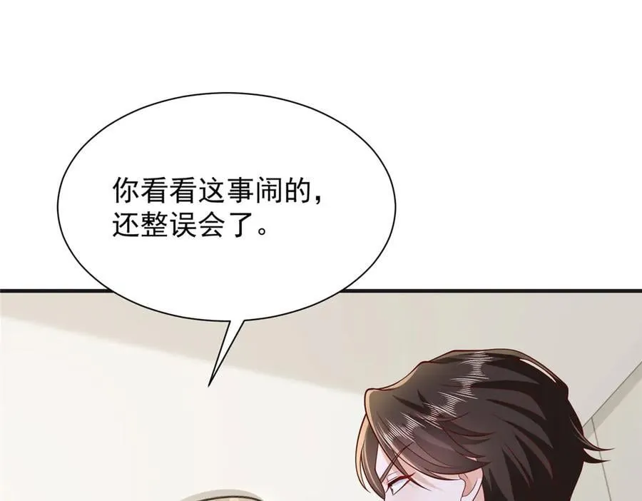 709 快递出了问题40