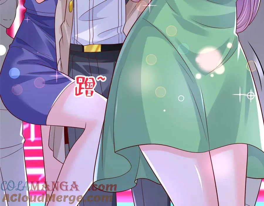 735 拼酒64
