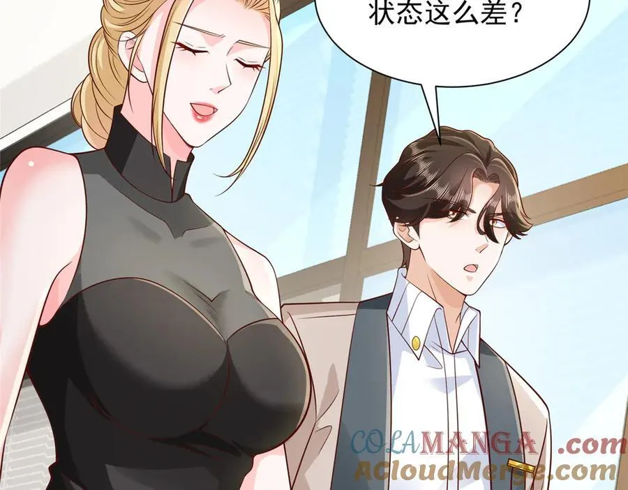 705 新的投资30