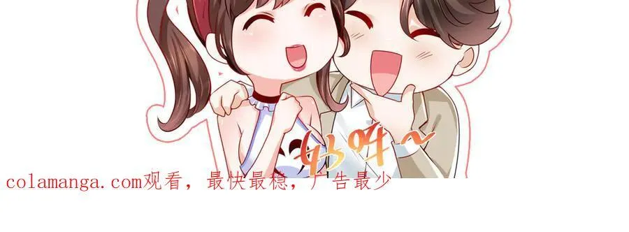 702 街头对决83