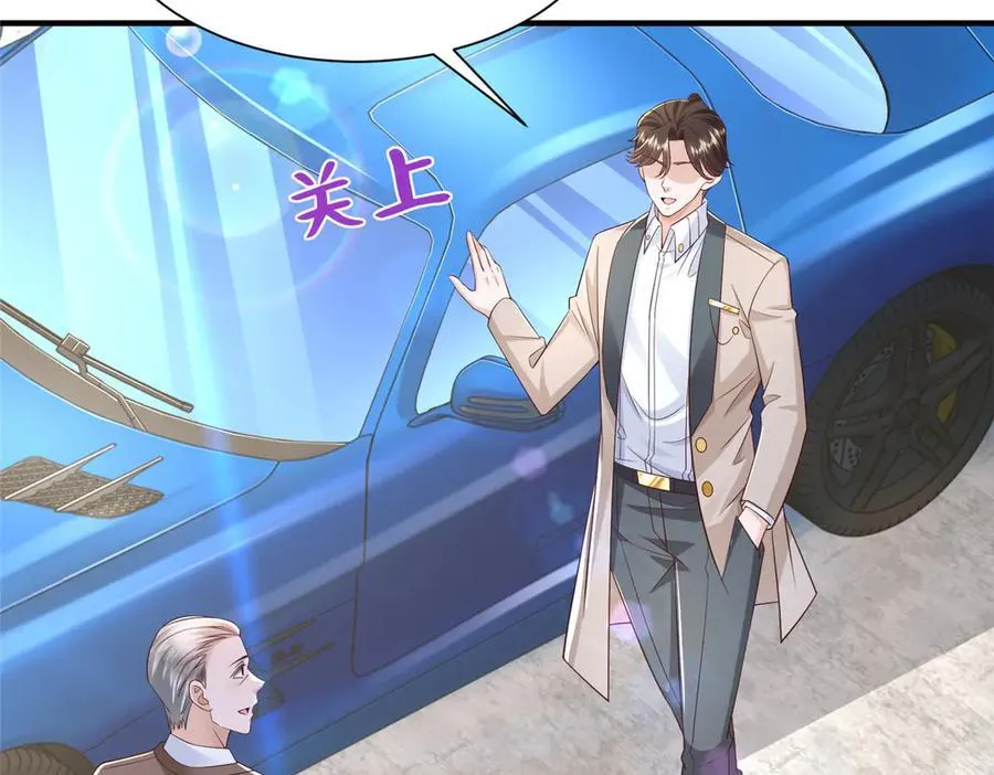 723 教学风波59