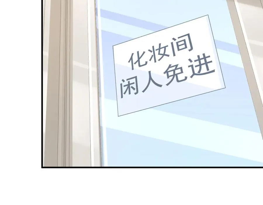 718 还有男人不给我面子70