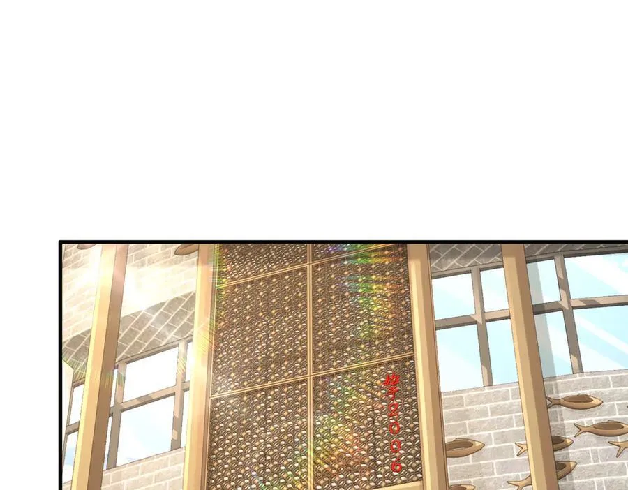 724 给钱好办事28