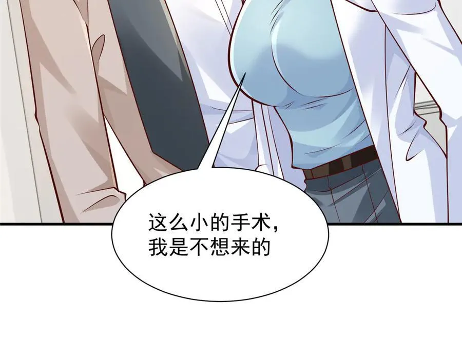 705 新的投资88