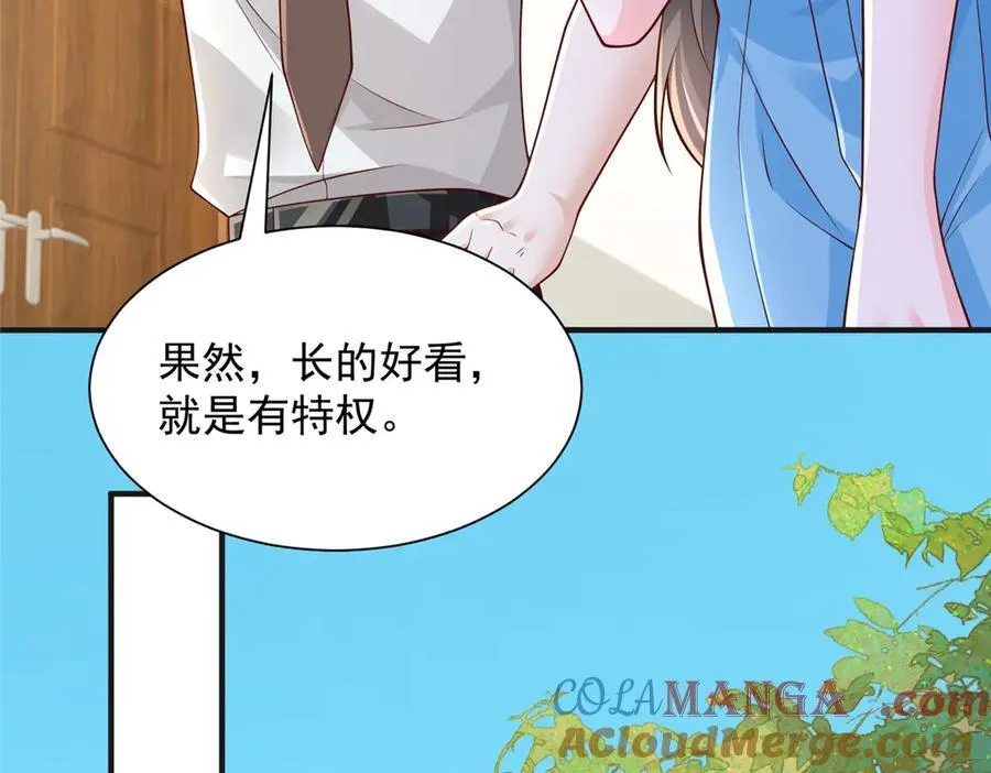 709 快递出了问题51