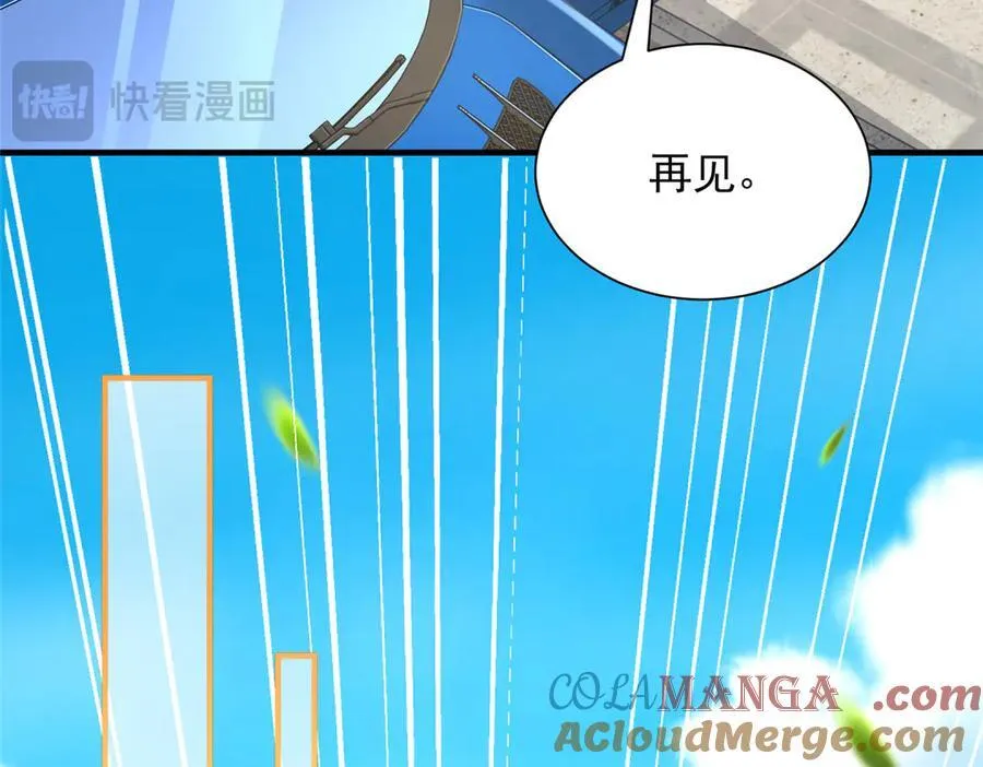 723 教学风波48