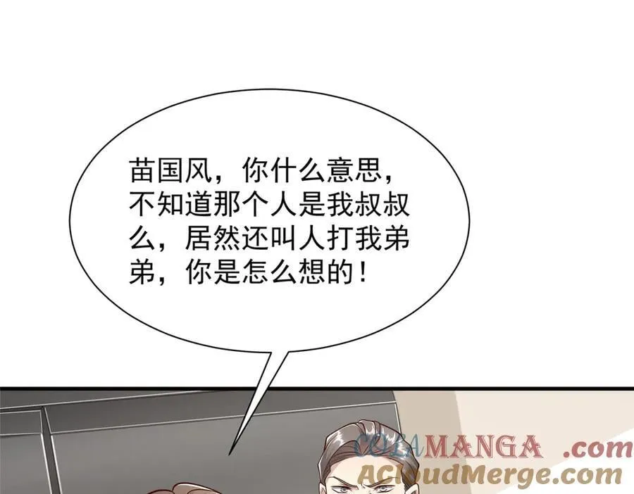707 手术也不用做了6