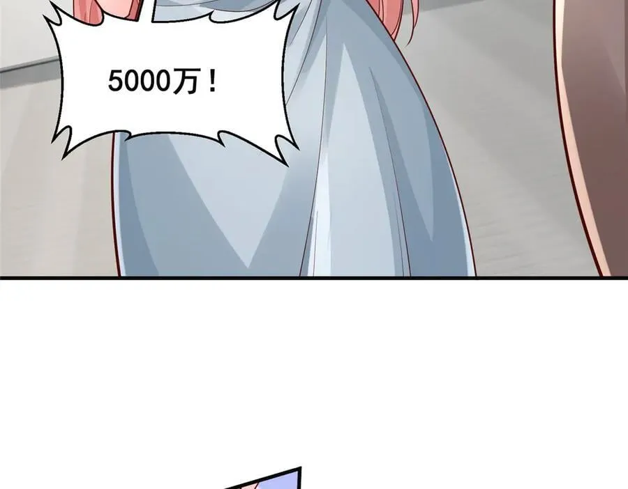 724 给钱好办事13