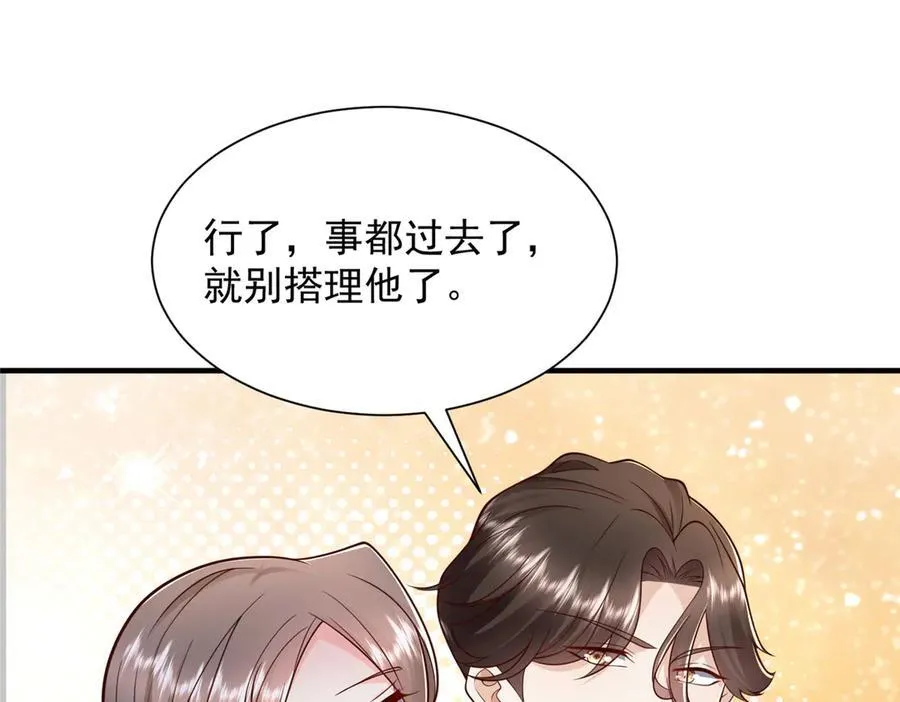 714 顶级豪车亮相7
