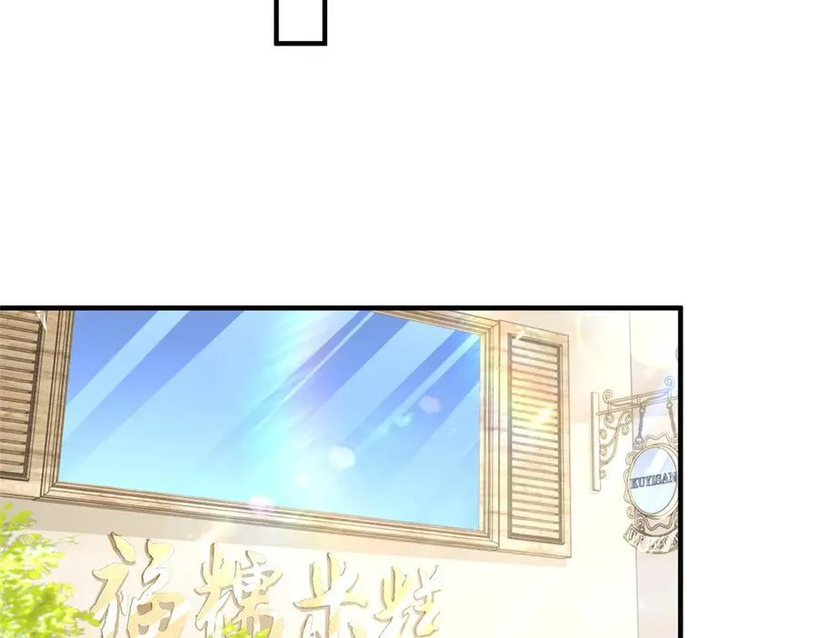 718 还有男人不给我面子17
