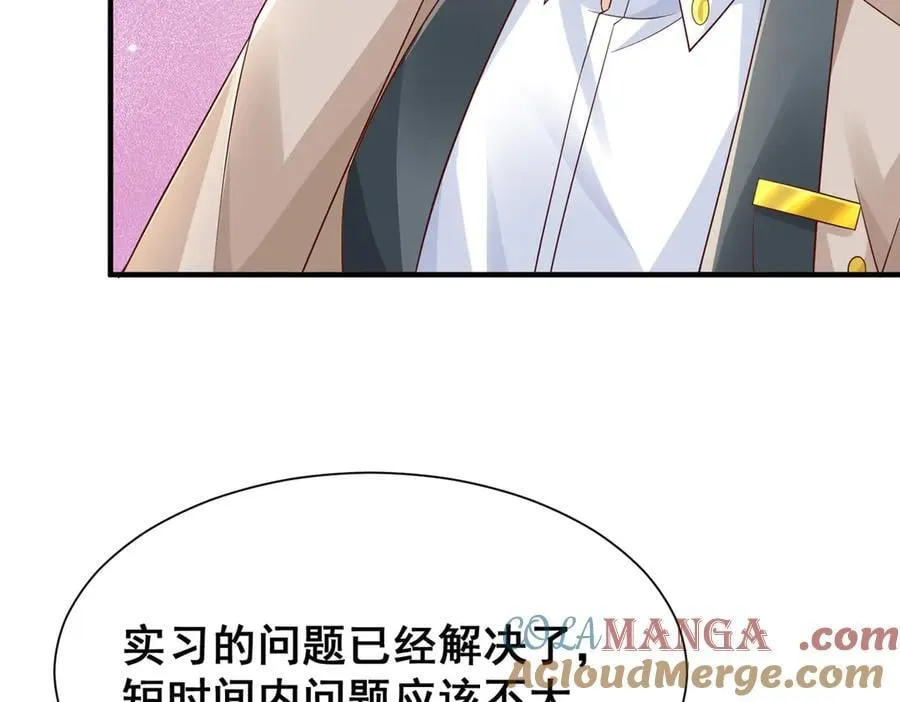 722 战地之王96