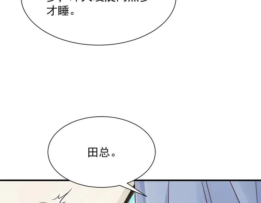 705 新的投资32