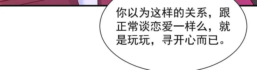 735 拼酒69