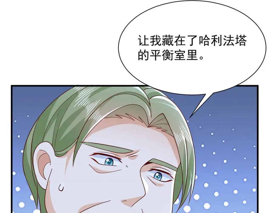 700 你和你父亲很像59