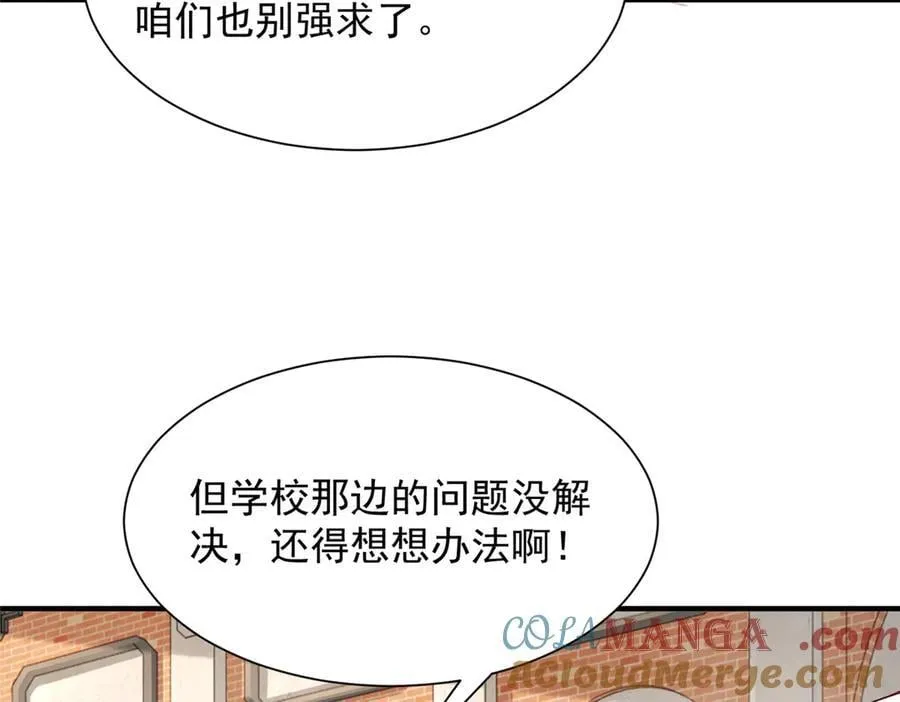 722 战地之王92