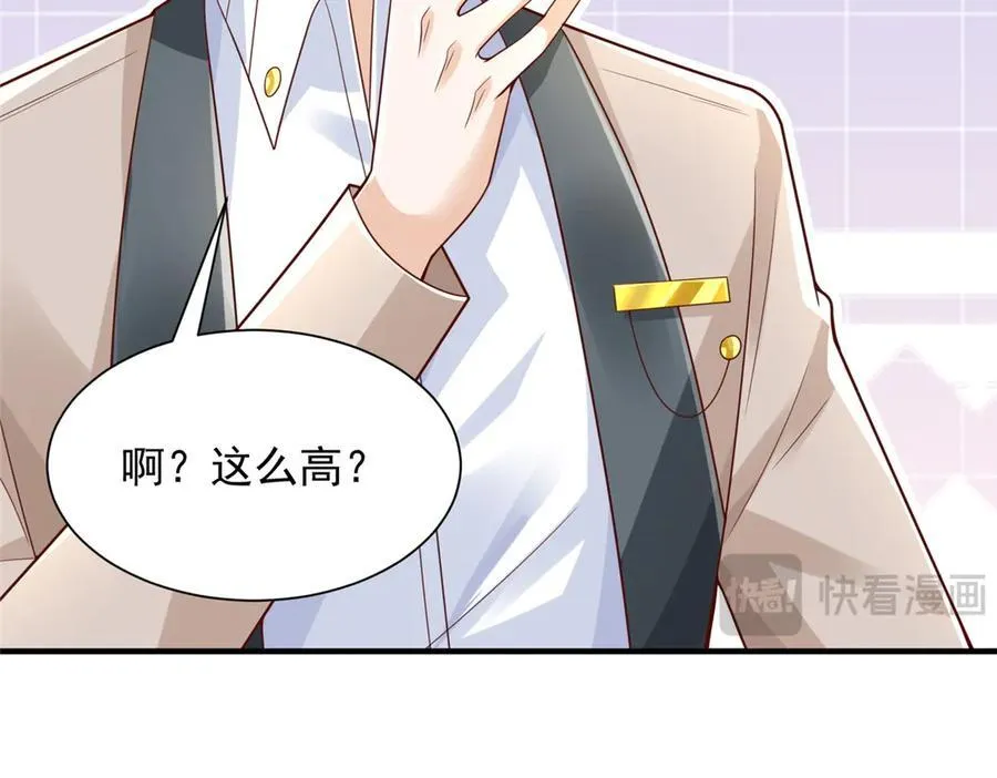 731 抗议58