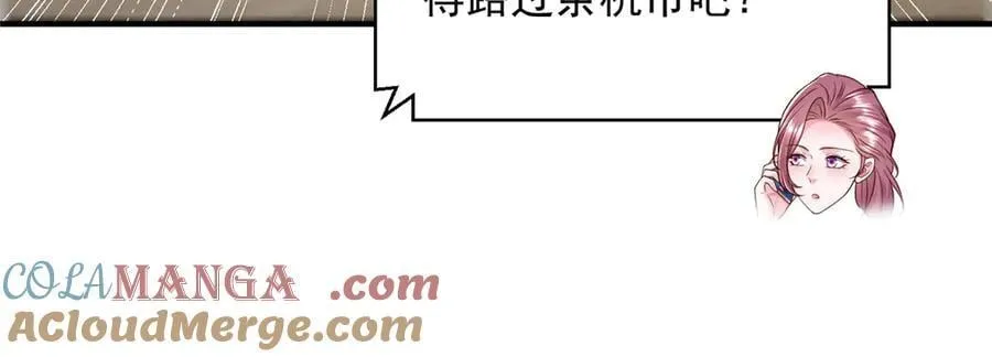 723 教学风波52