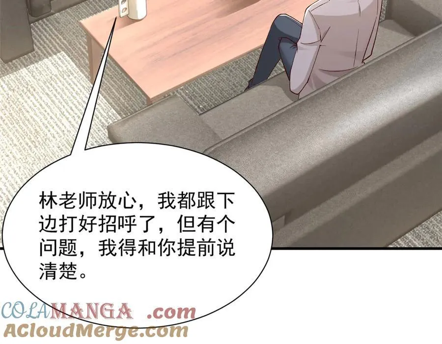 712 买车9