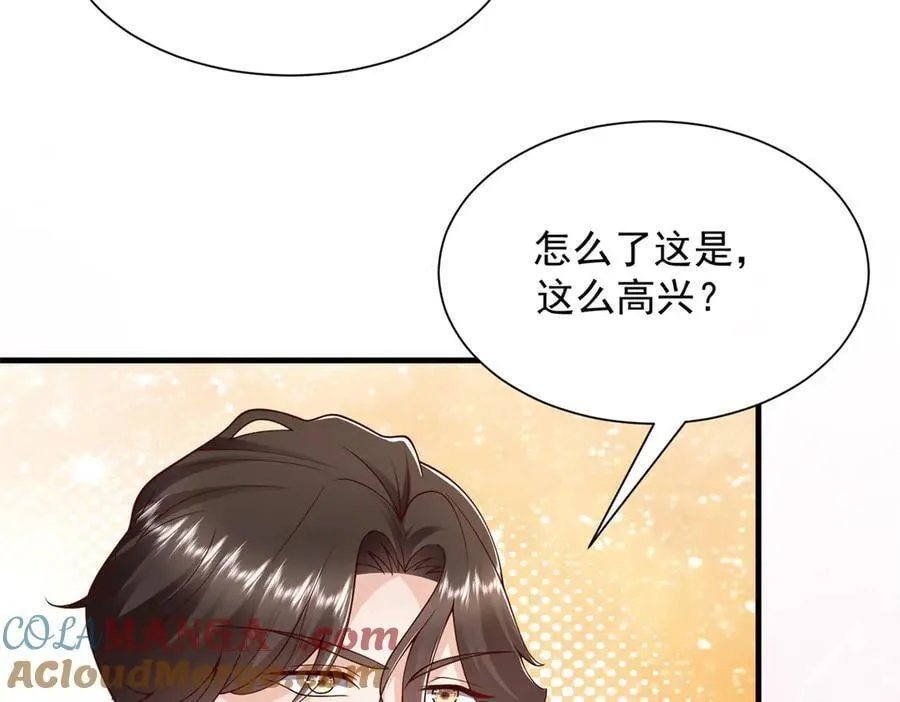 712 买车36
