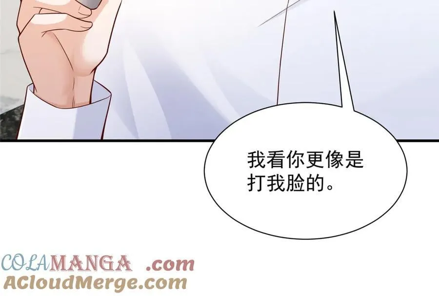 721 戒指里面的炸弹18