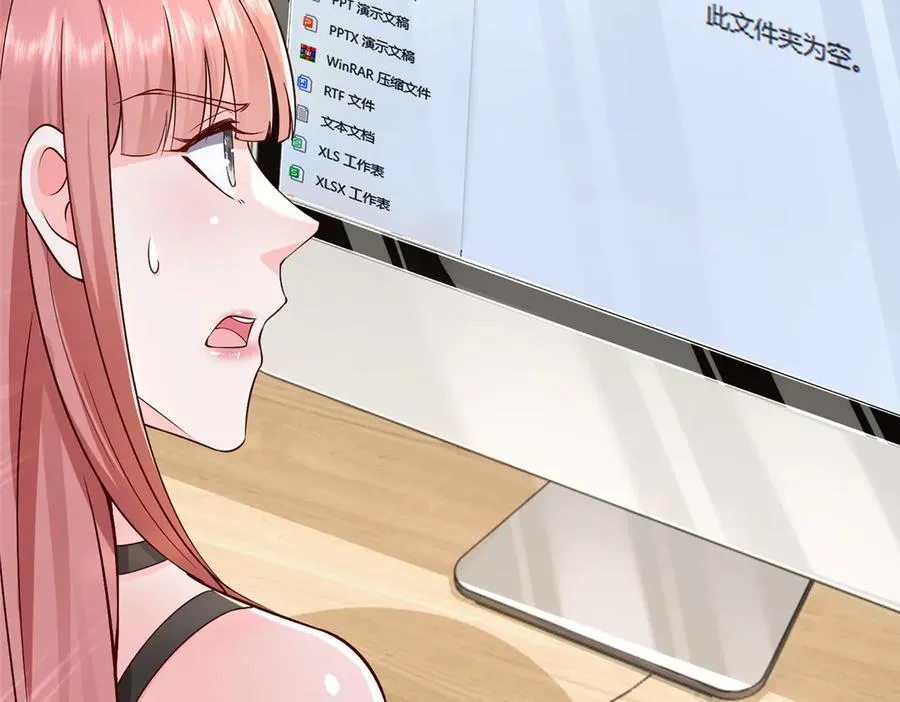 728 集体离职99