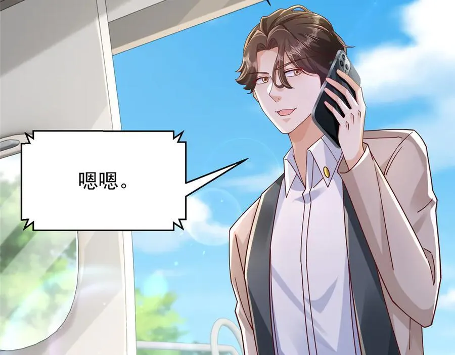 720 闷骚的体质64