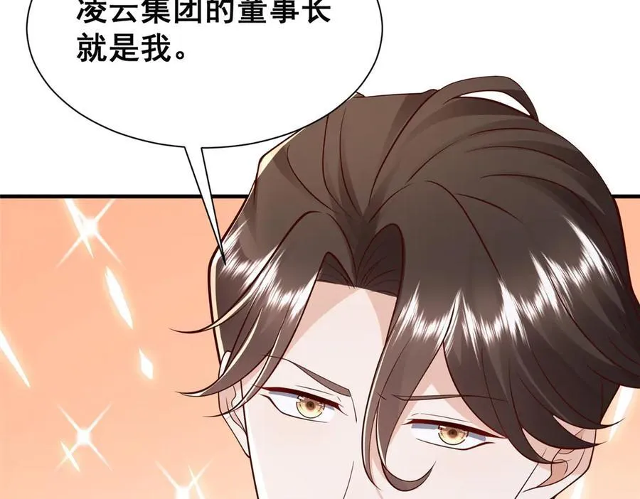 709 快递出了问题17